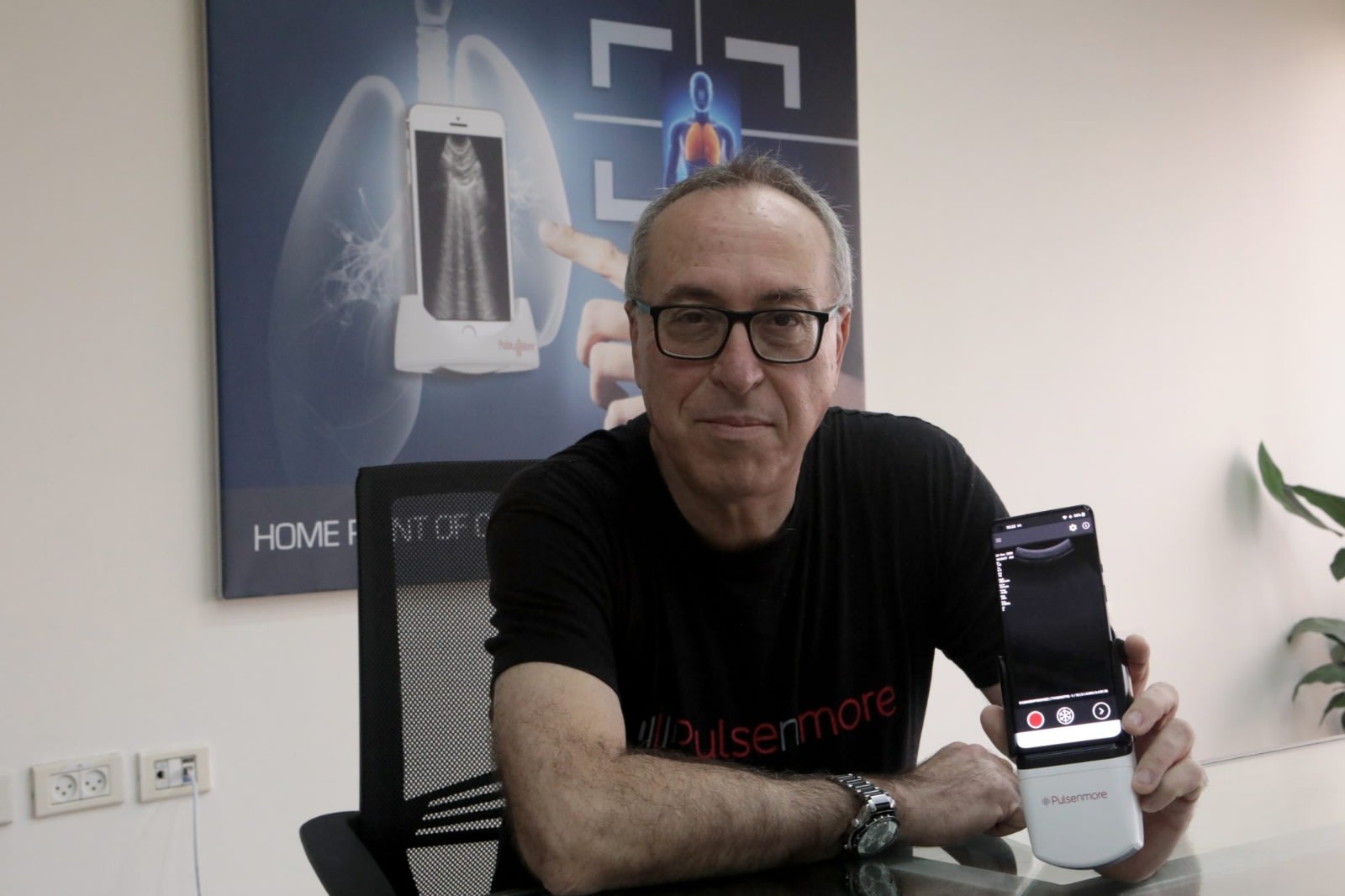 אלעזר זוננשיין מנכל פלסאנמור